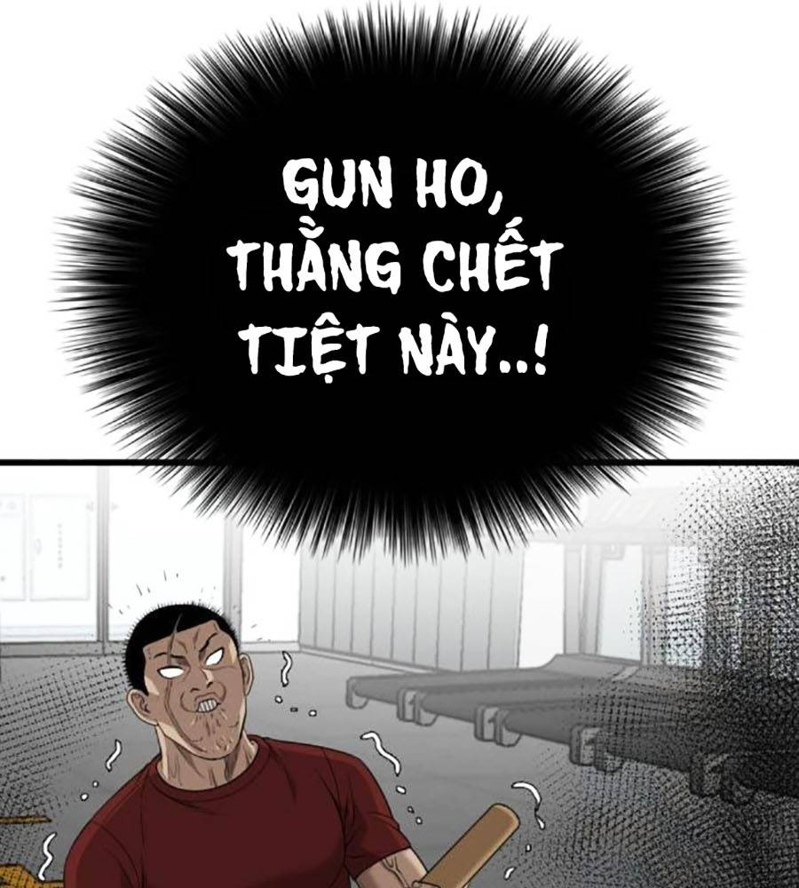 Chương 207