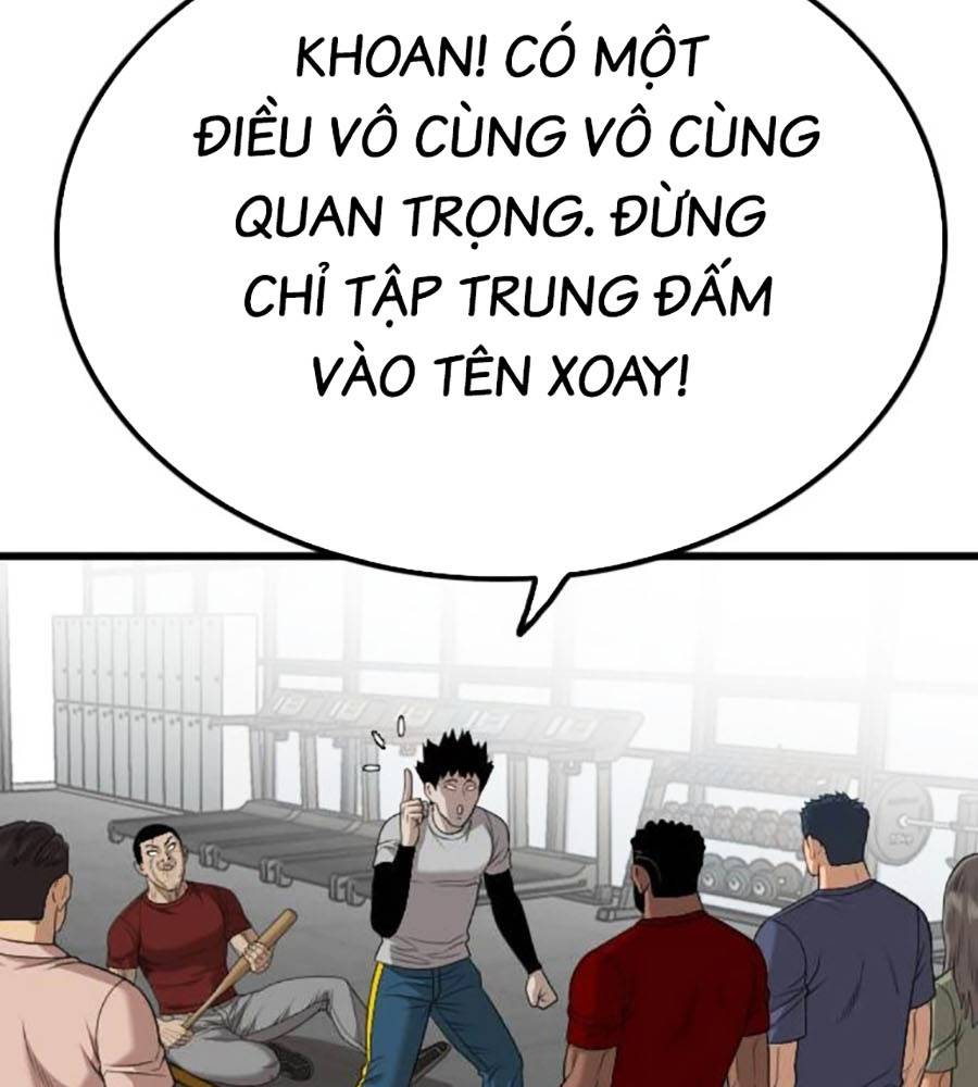 Chương 207