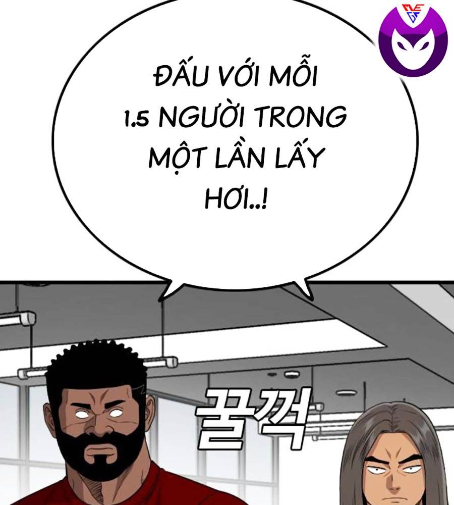 Chương 207