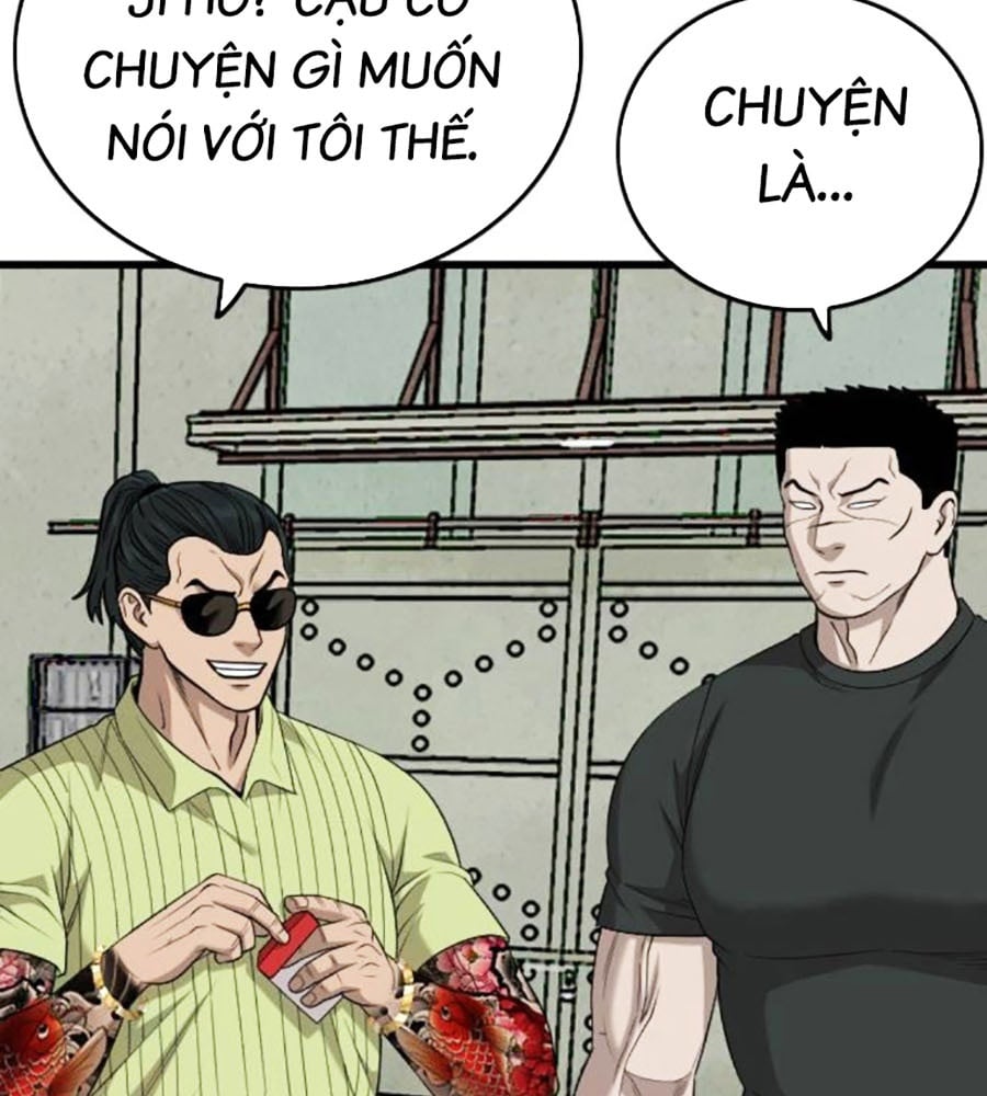 Chương 207
