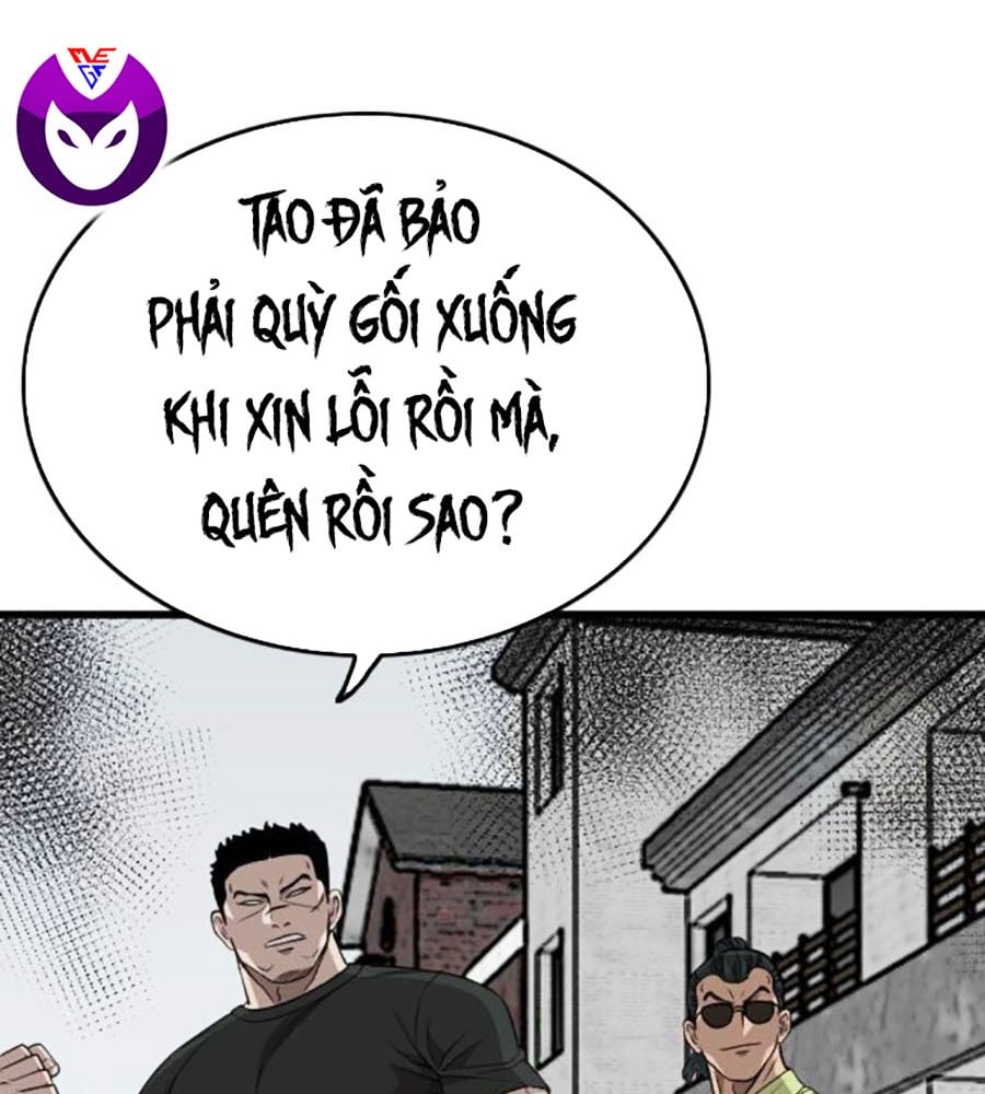 Chương 207