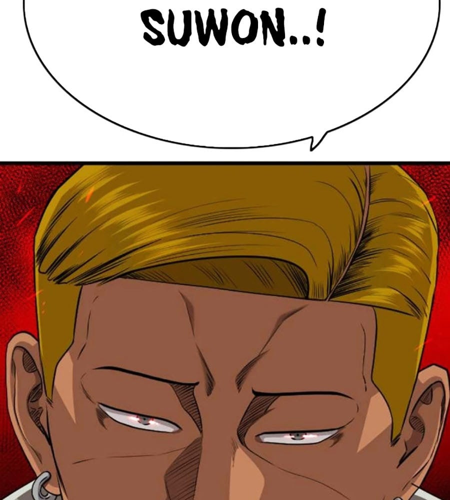 Chương 207