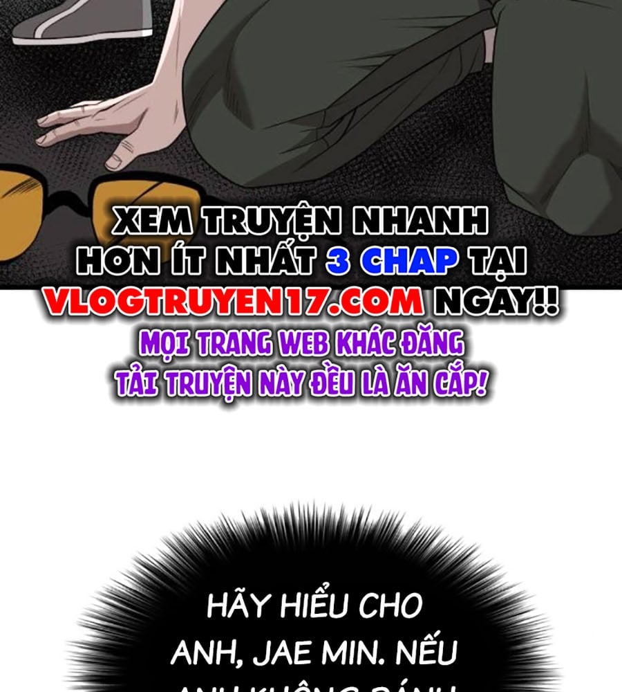 Chương 207