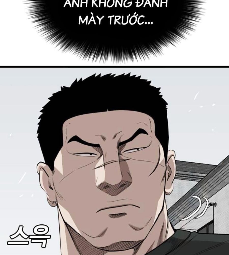 Chương 207