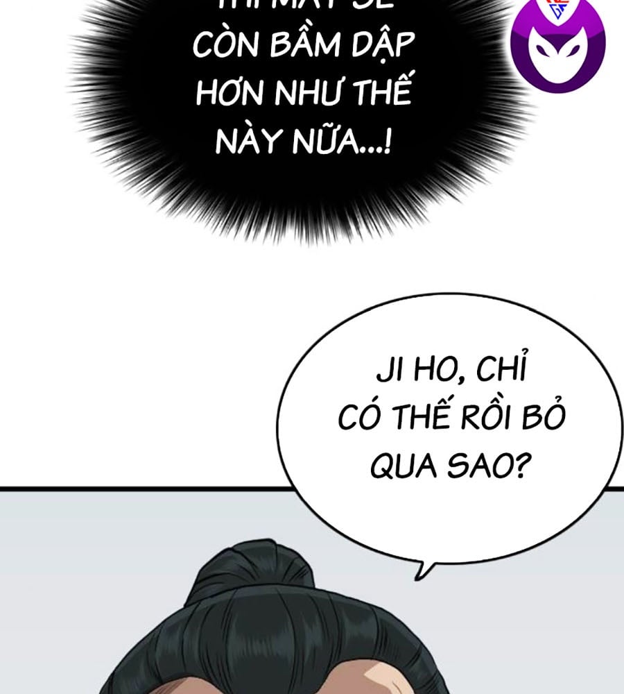 Chương 207