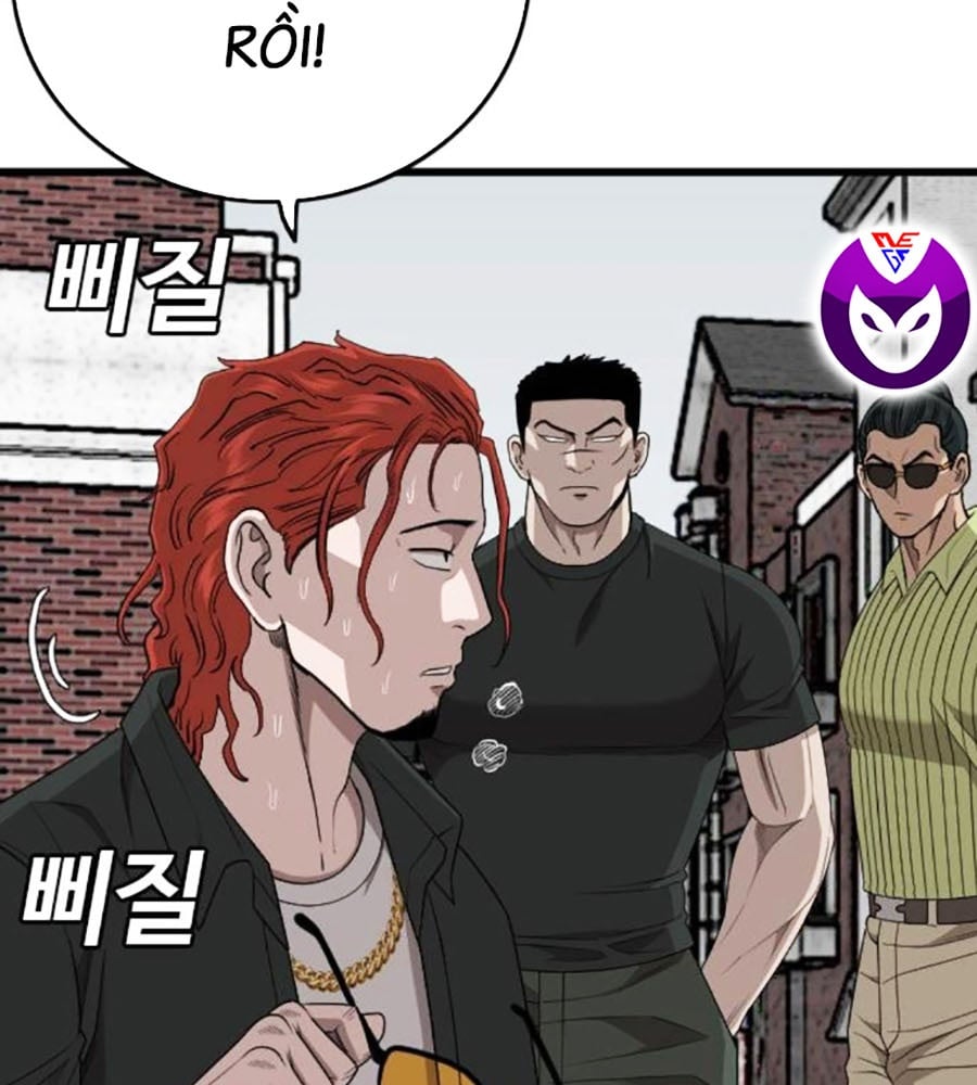 Chương 207