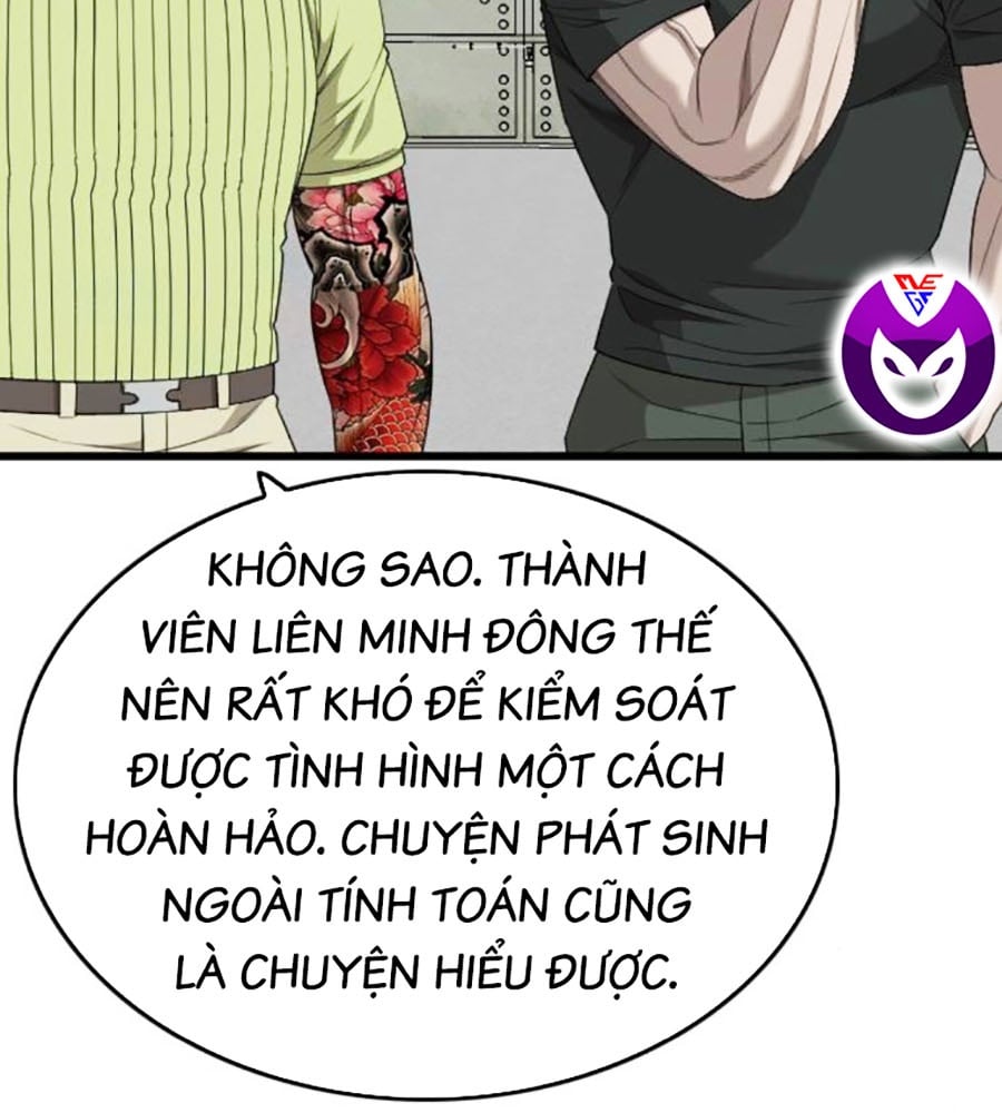 Chương 207