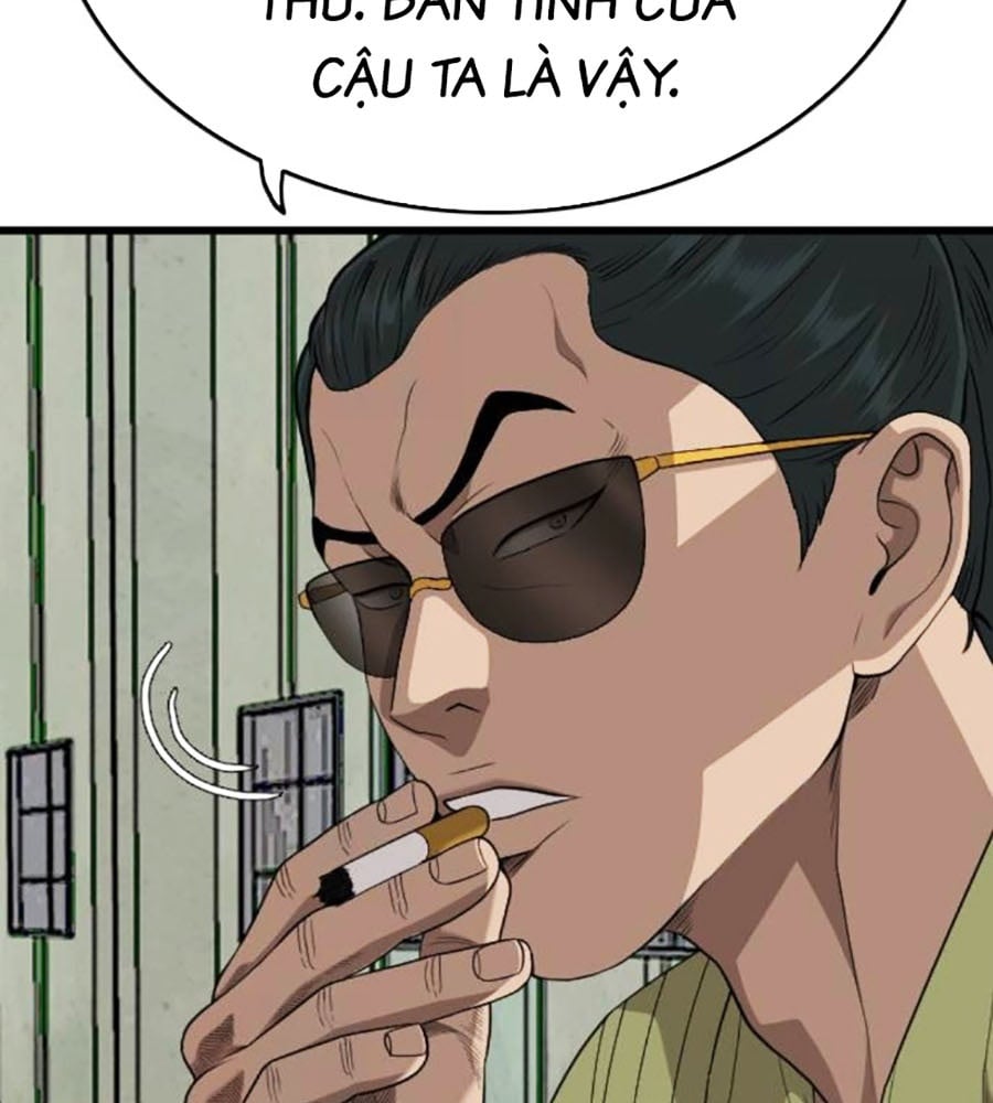 Chương 207