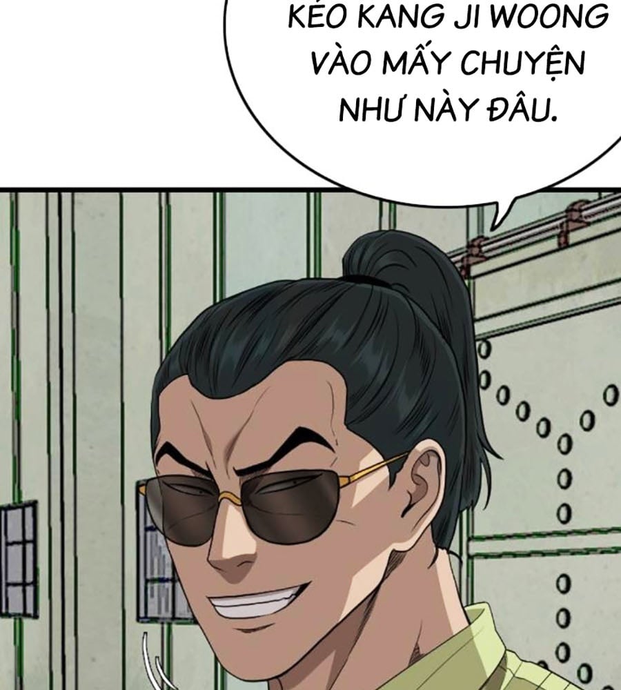 Chương 207