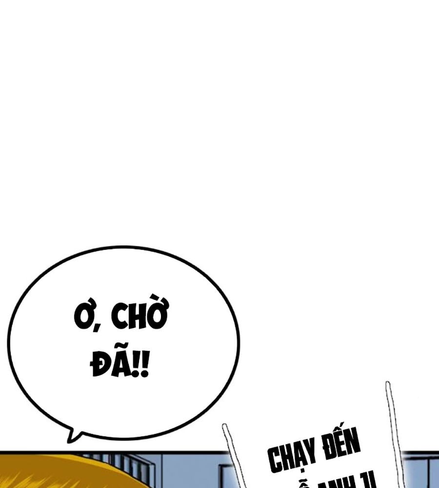 Chương 208