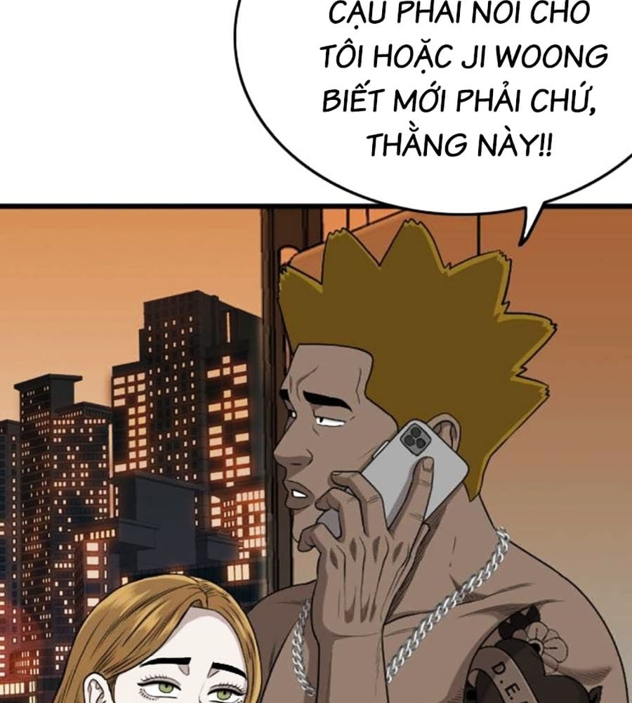 Chương 208