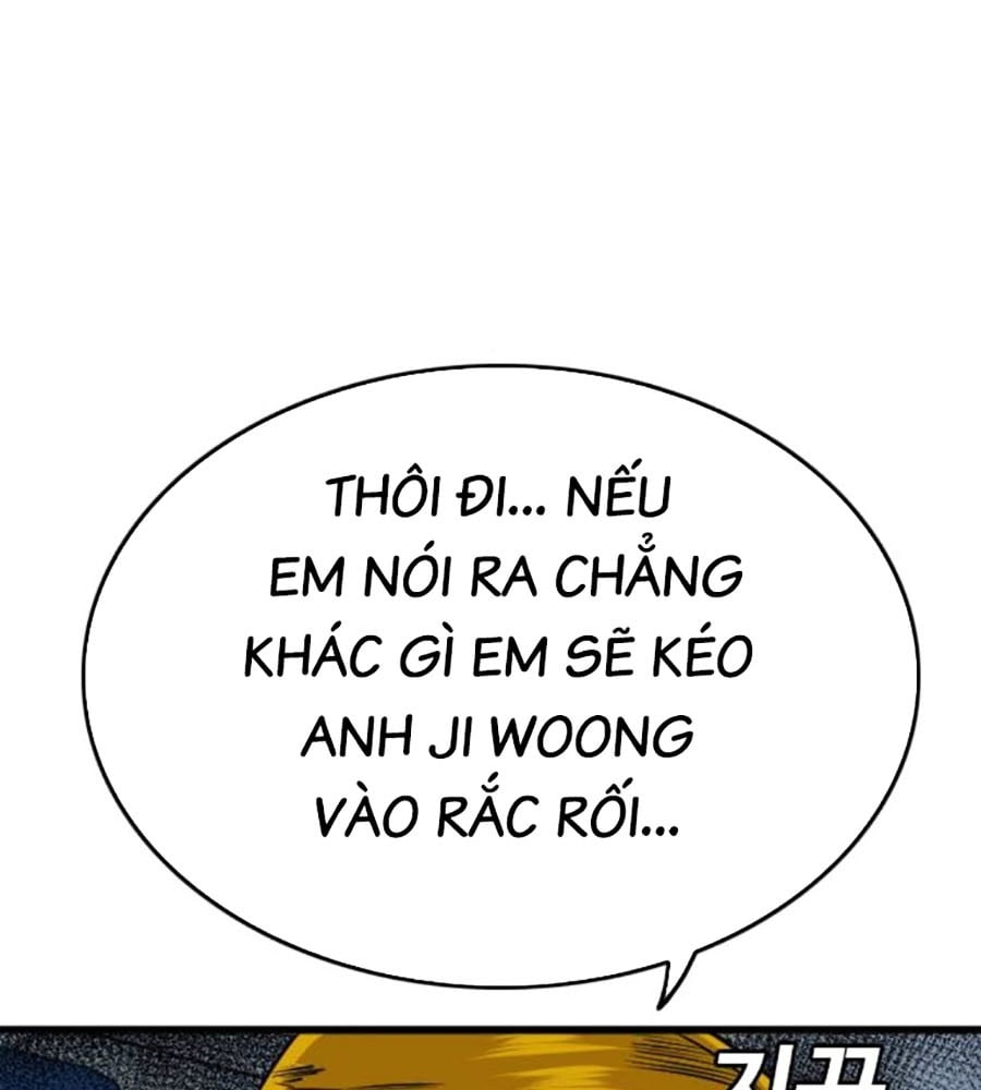 Chương 208