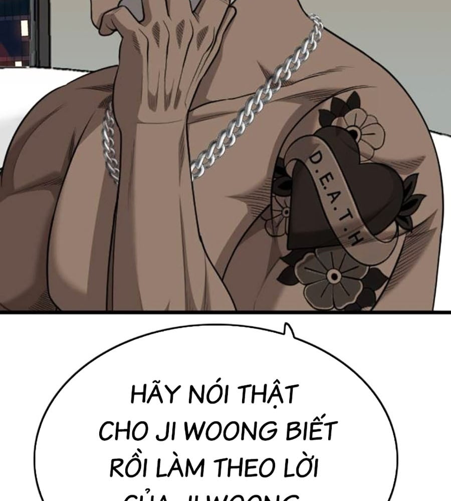 Chương 208