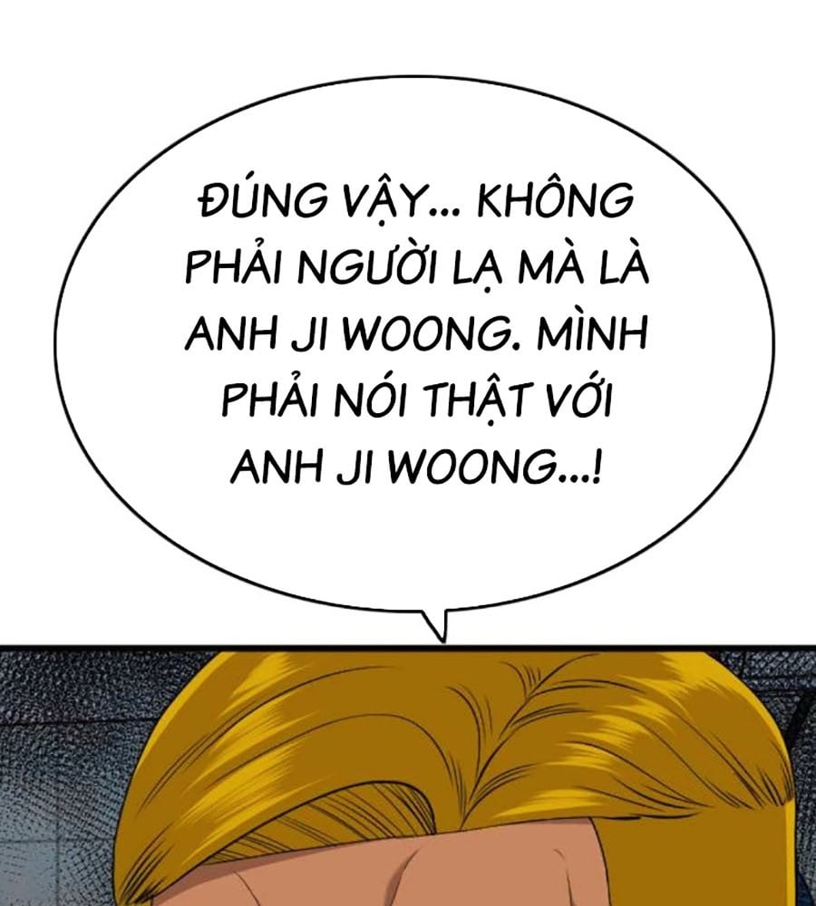 Chương 208