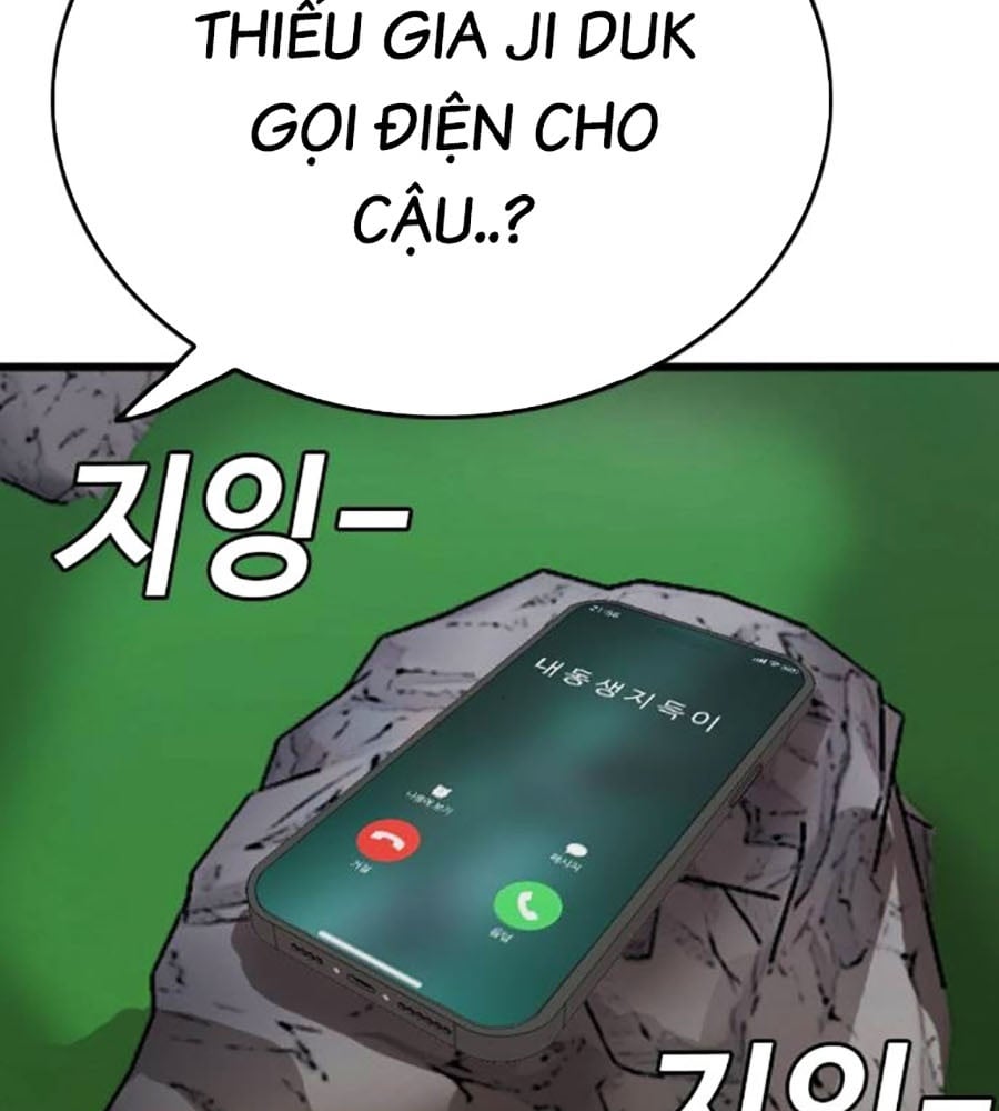 Chương 208