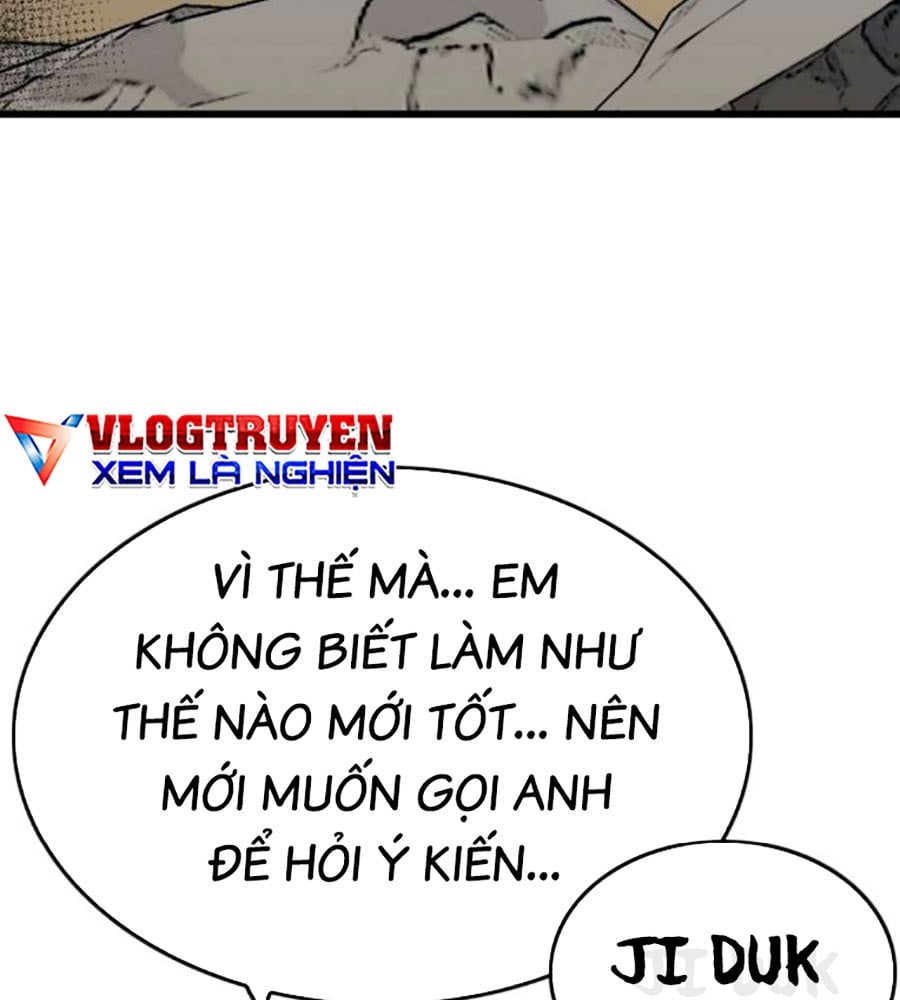 Chương 208