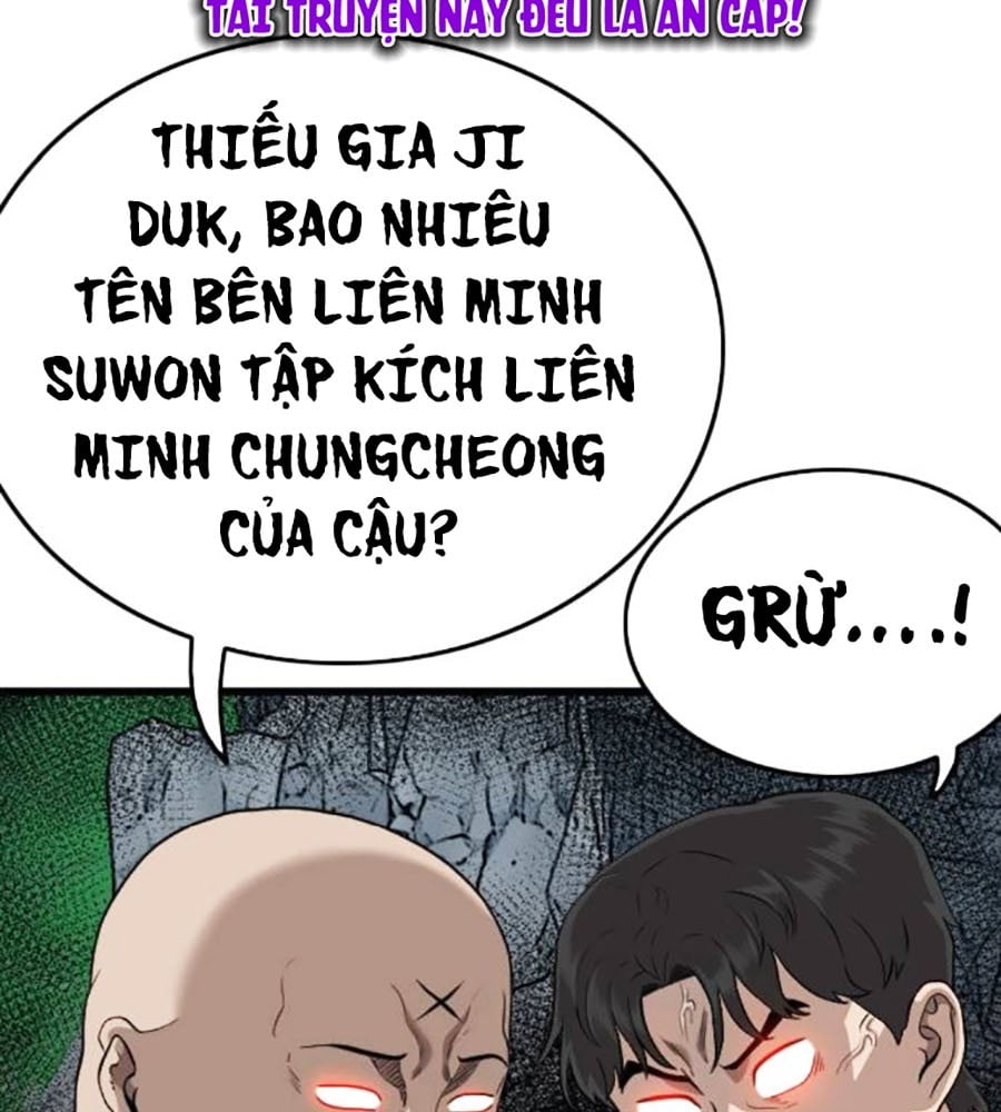 Chương 208