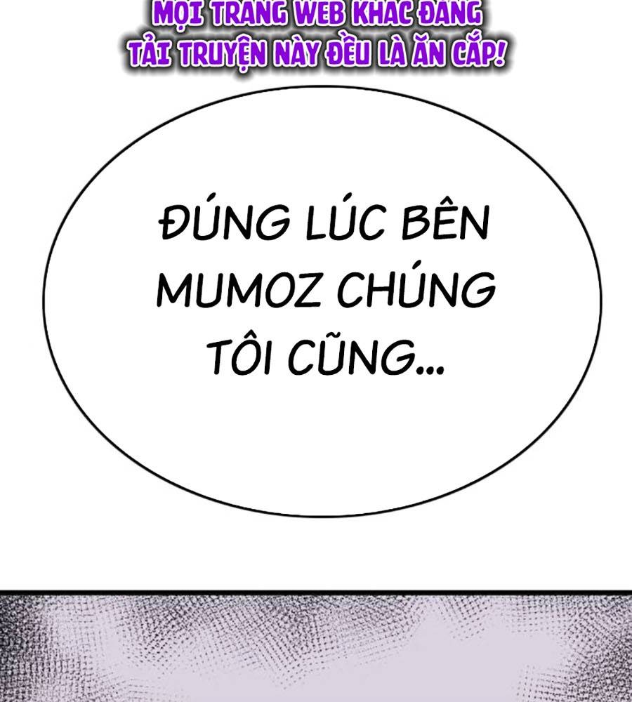 Chương 208