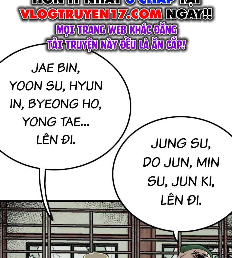 Chương 208