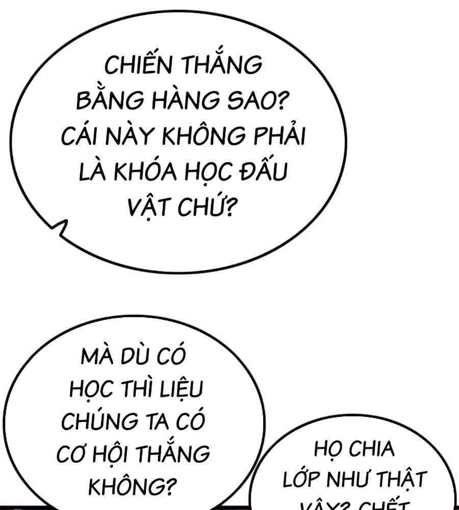 Chương 208