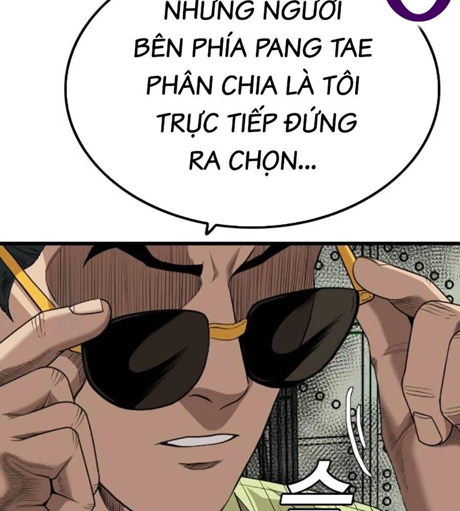 Chương 208