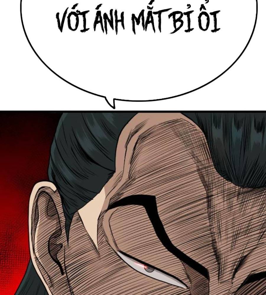 Chương 208