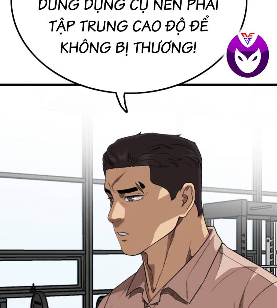 Chương 208