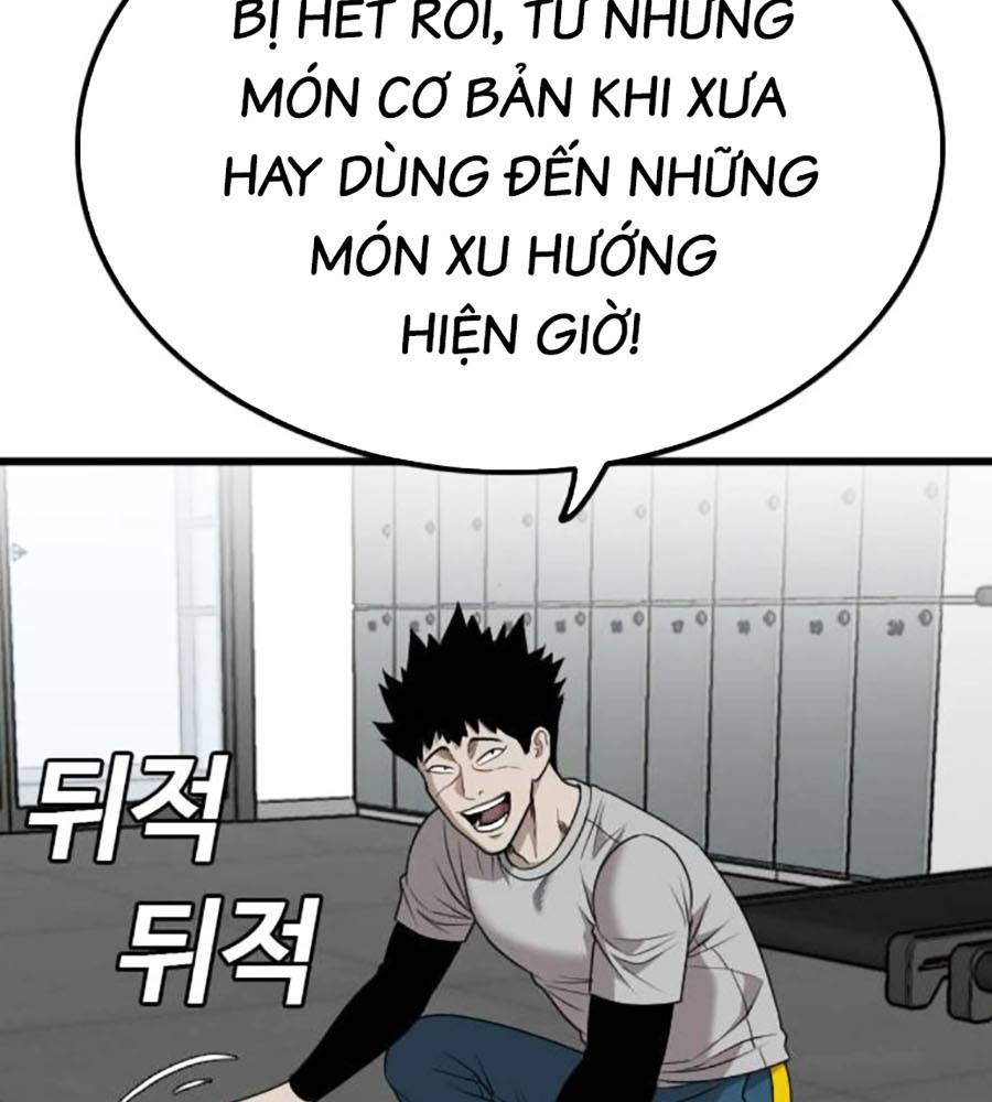 Chương 208
