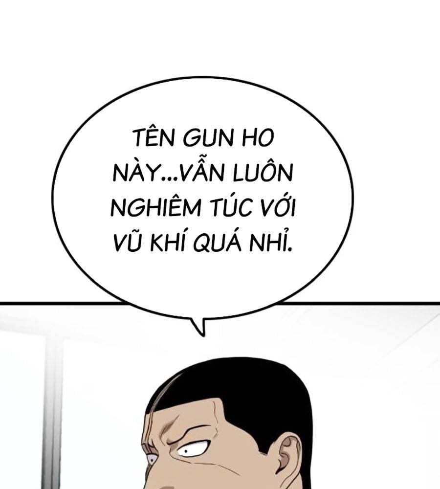Chương 208