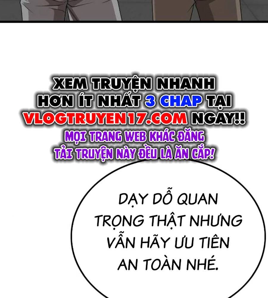 Chương 208