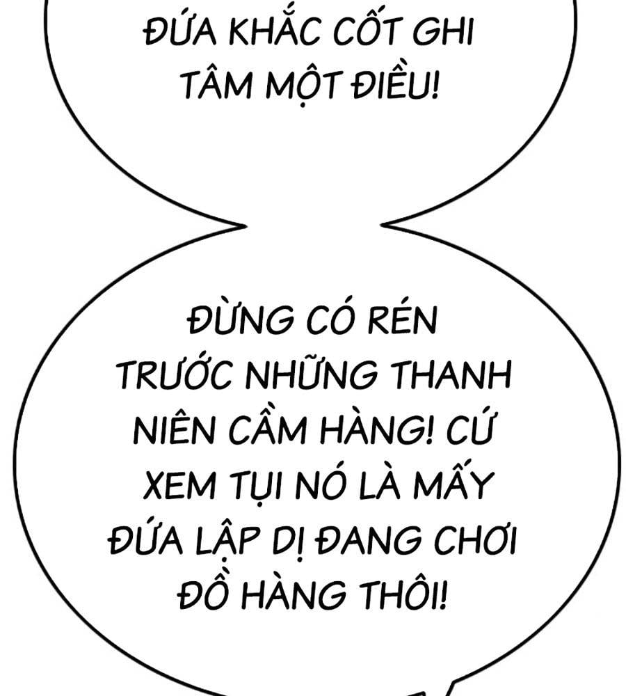 Chương 208