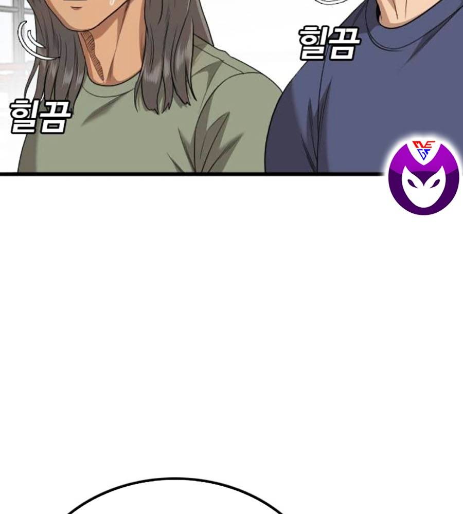 Chương 208