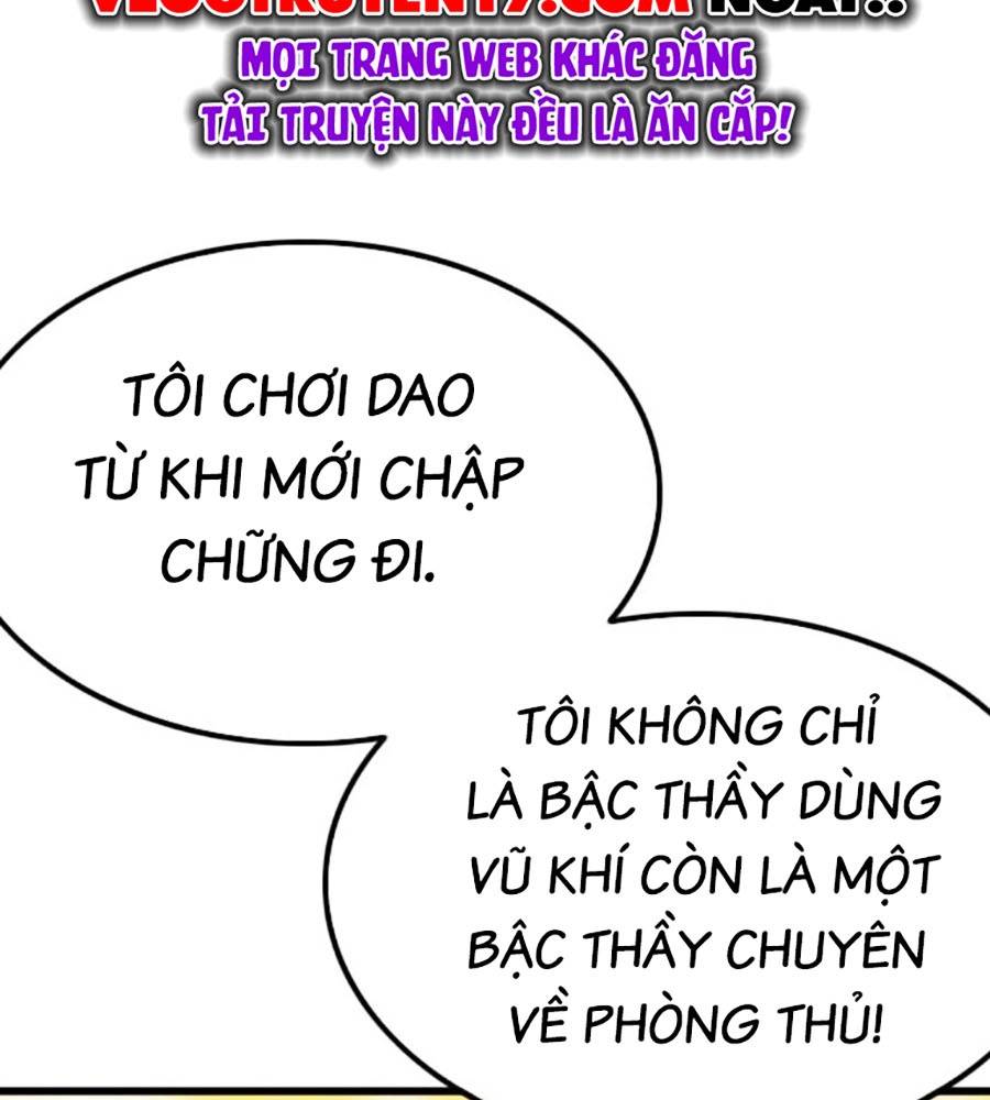 Chương 208
