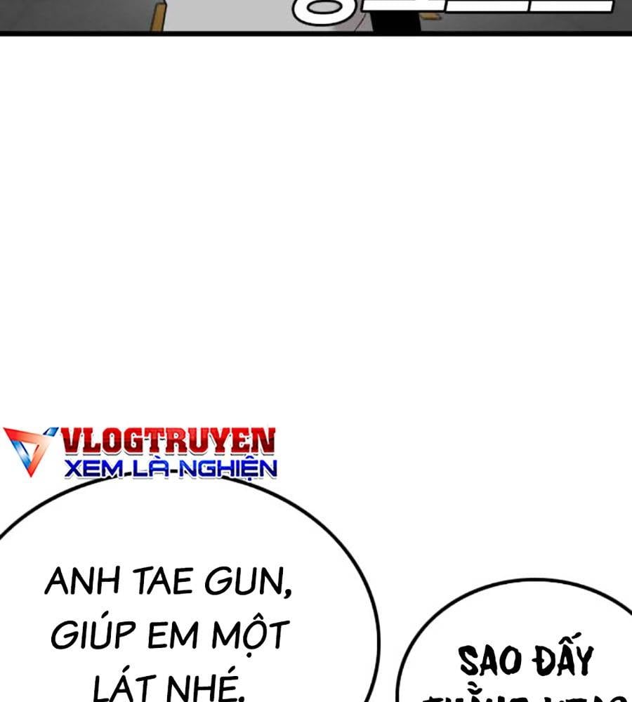 Chương 208