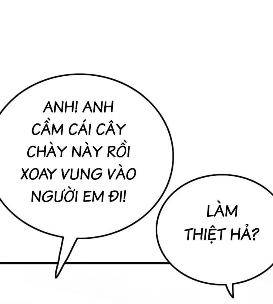 Chương 208