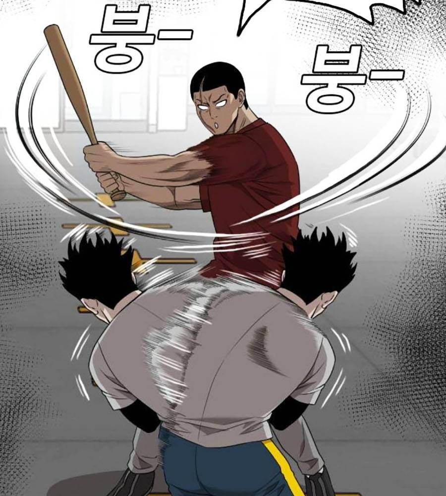 Chương 208