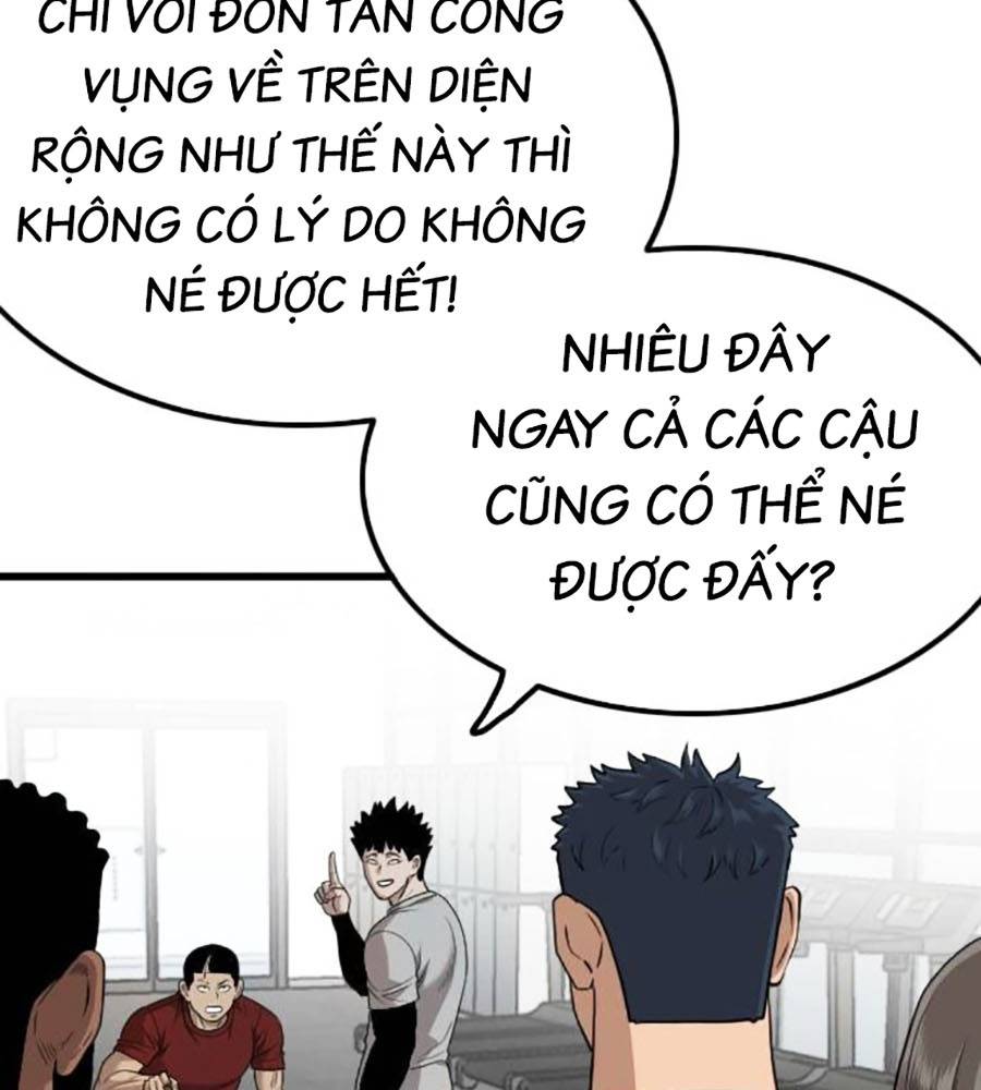 Chương 208