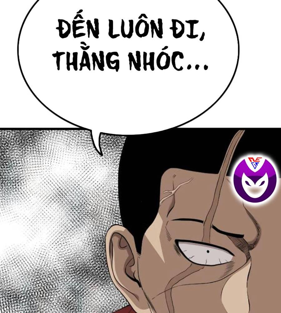 Chương 208