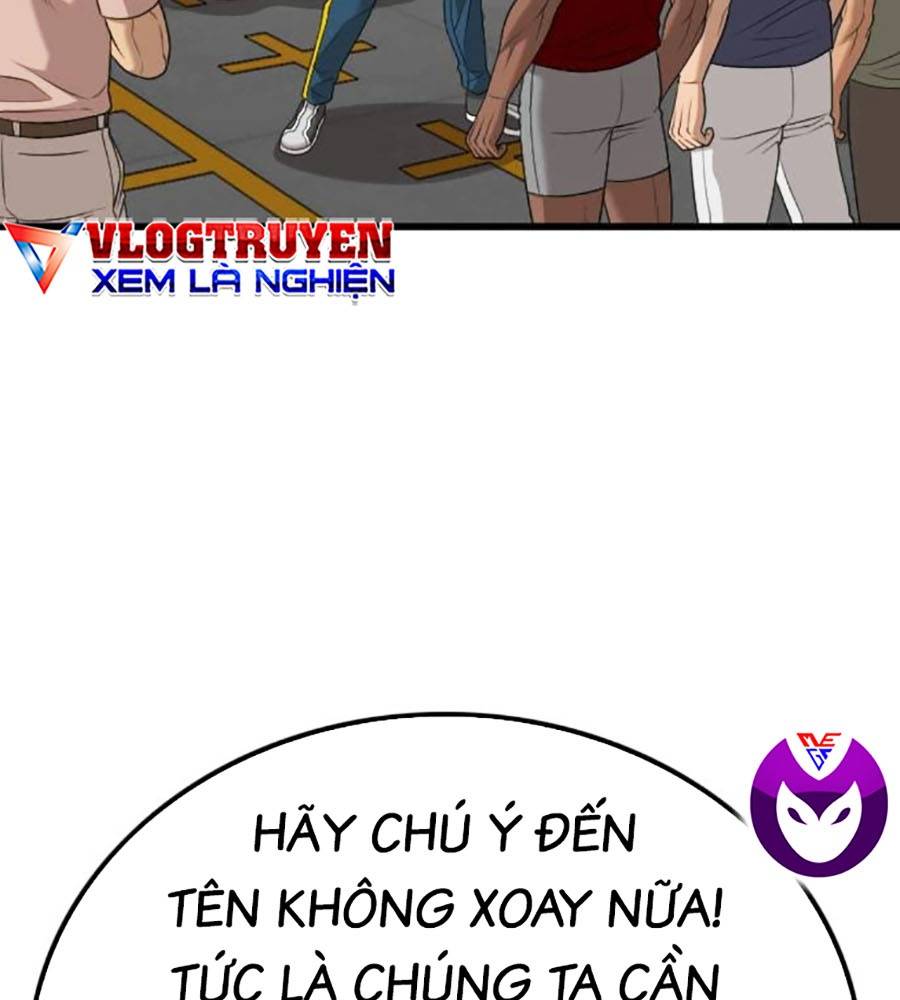 Chương 208