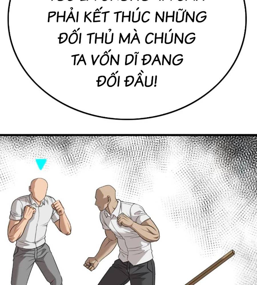 Chương 208