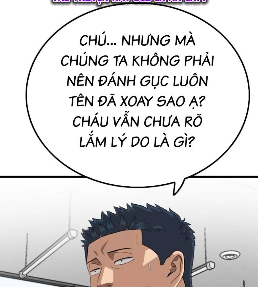 Chương 208
