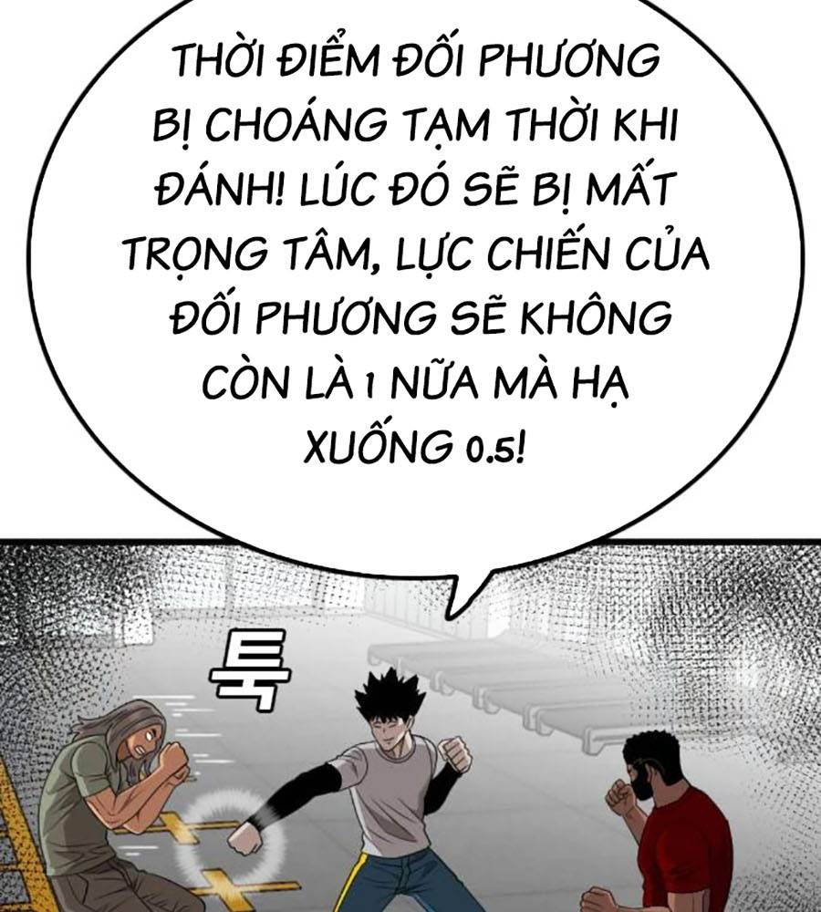 Chương 208