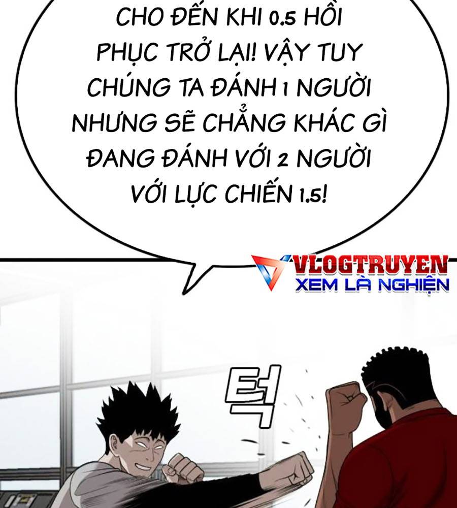 Chương 208