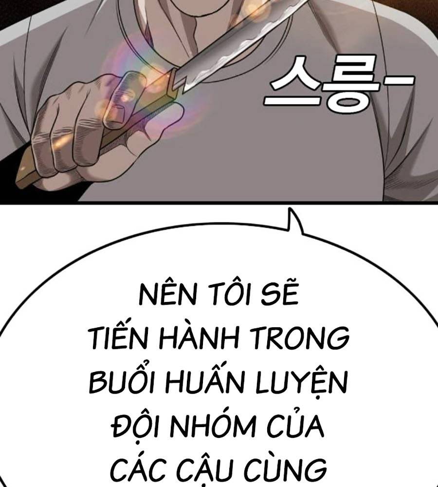 Chương 208