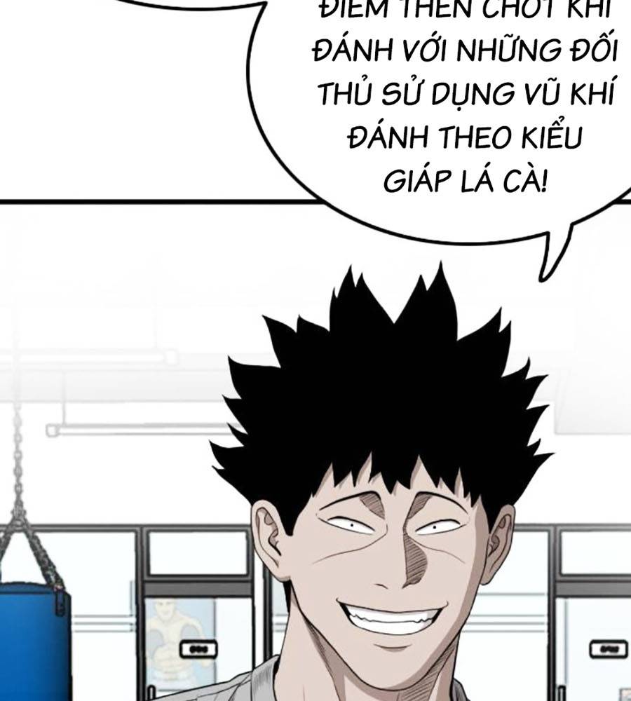 Chương 208