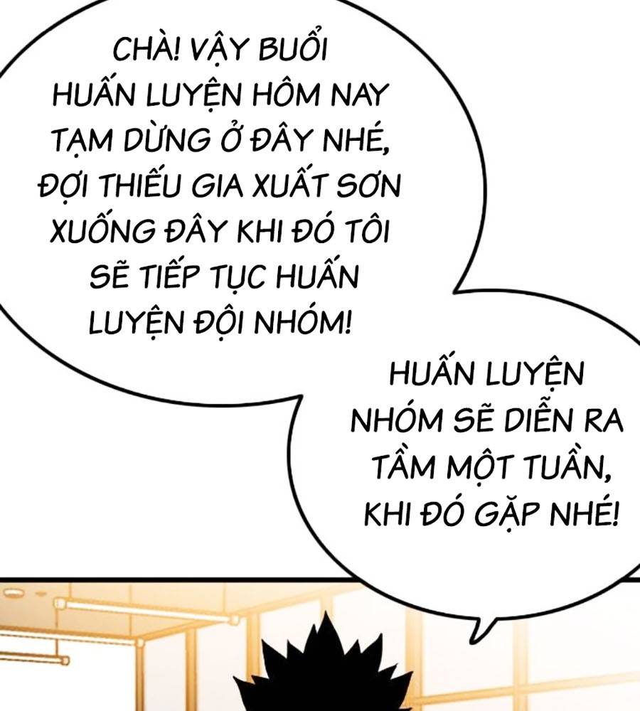 Chương 208