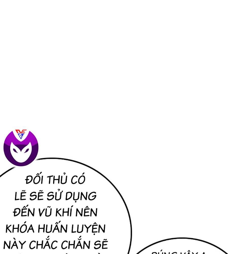 Chương 208