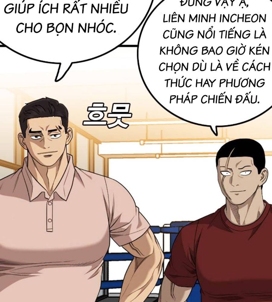 Chương 208