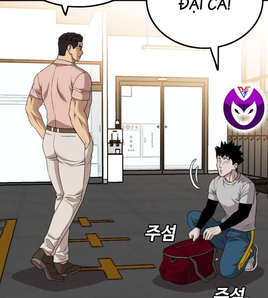 Chương 208
