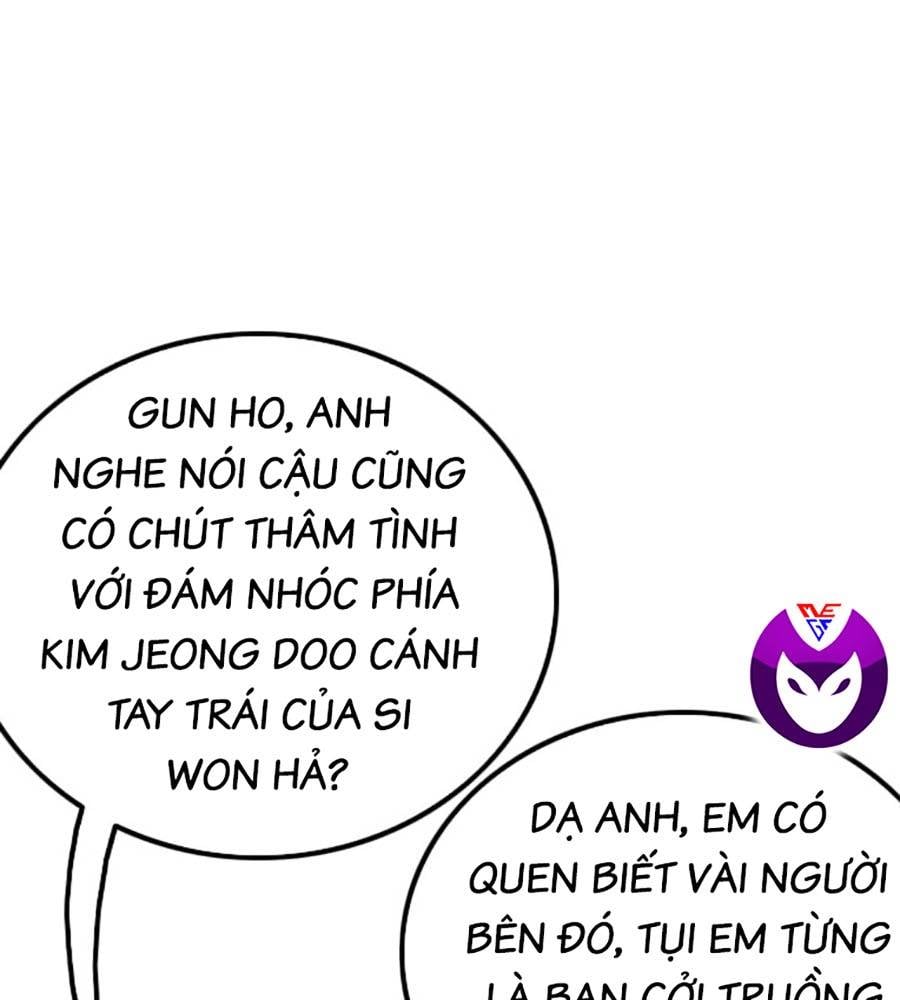 Chương 208
